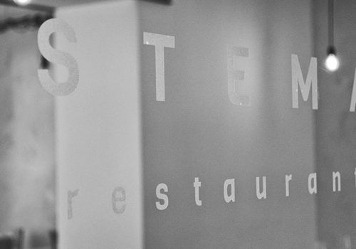 Stema